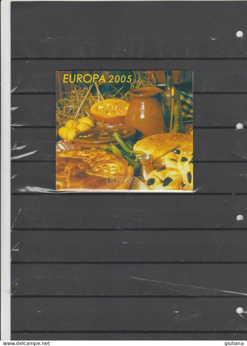 Bulgaria 2005 - (Yvert) Libretto 4057a/4058a **  (Europa Cept. Gastronomia" - 2005