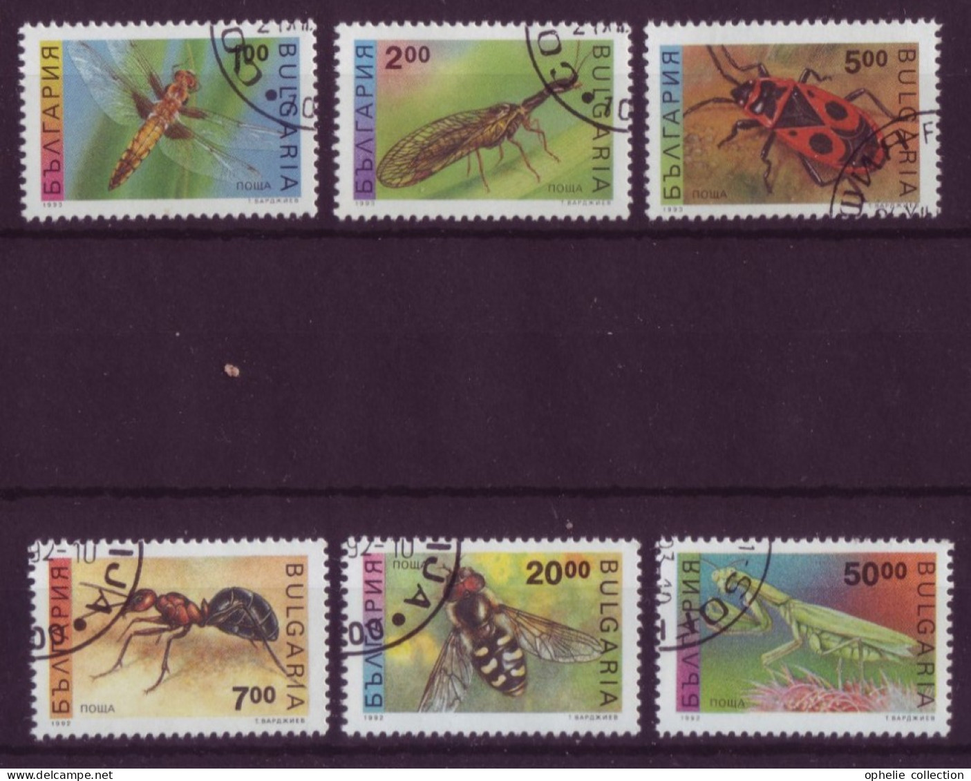 Europe - Bulgarie - Insectes - 6 Timbres Différents - 6800 - Altri & Non Classificati