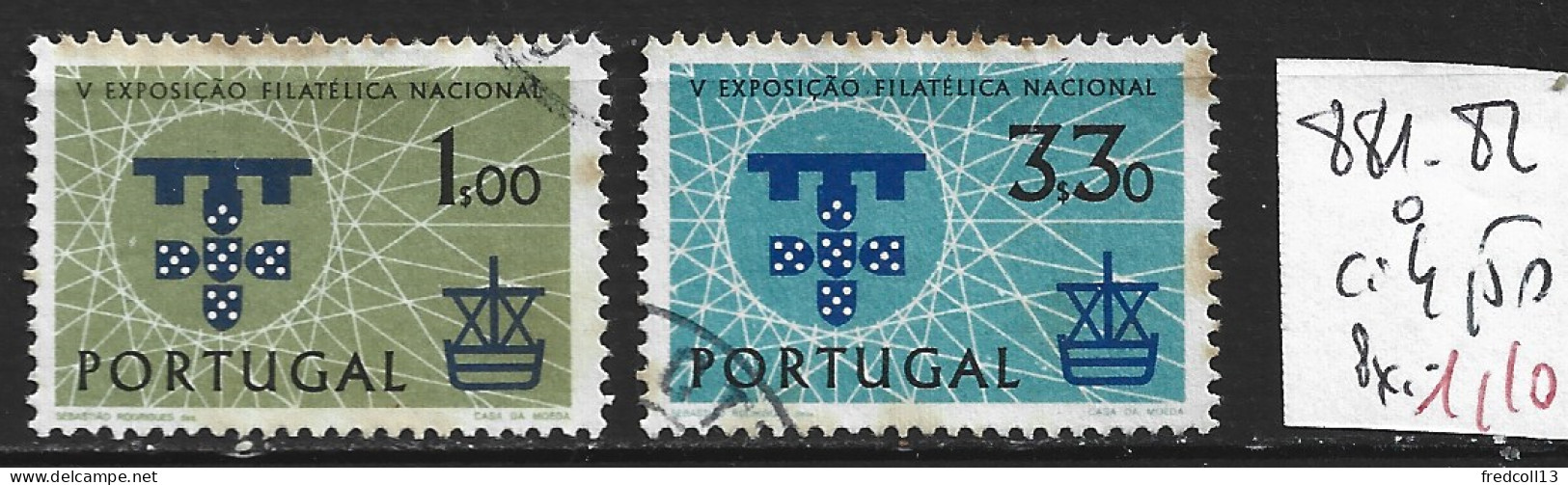 PORTUGAL 881-82 Oblitérés Côte 4.50 € ( Rouille ) - Gebruikt