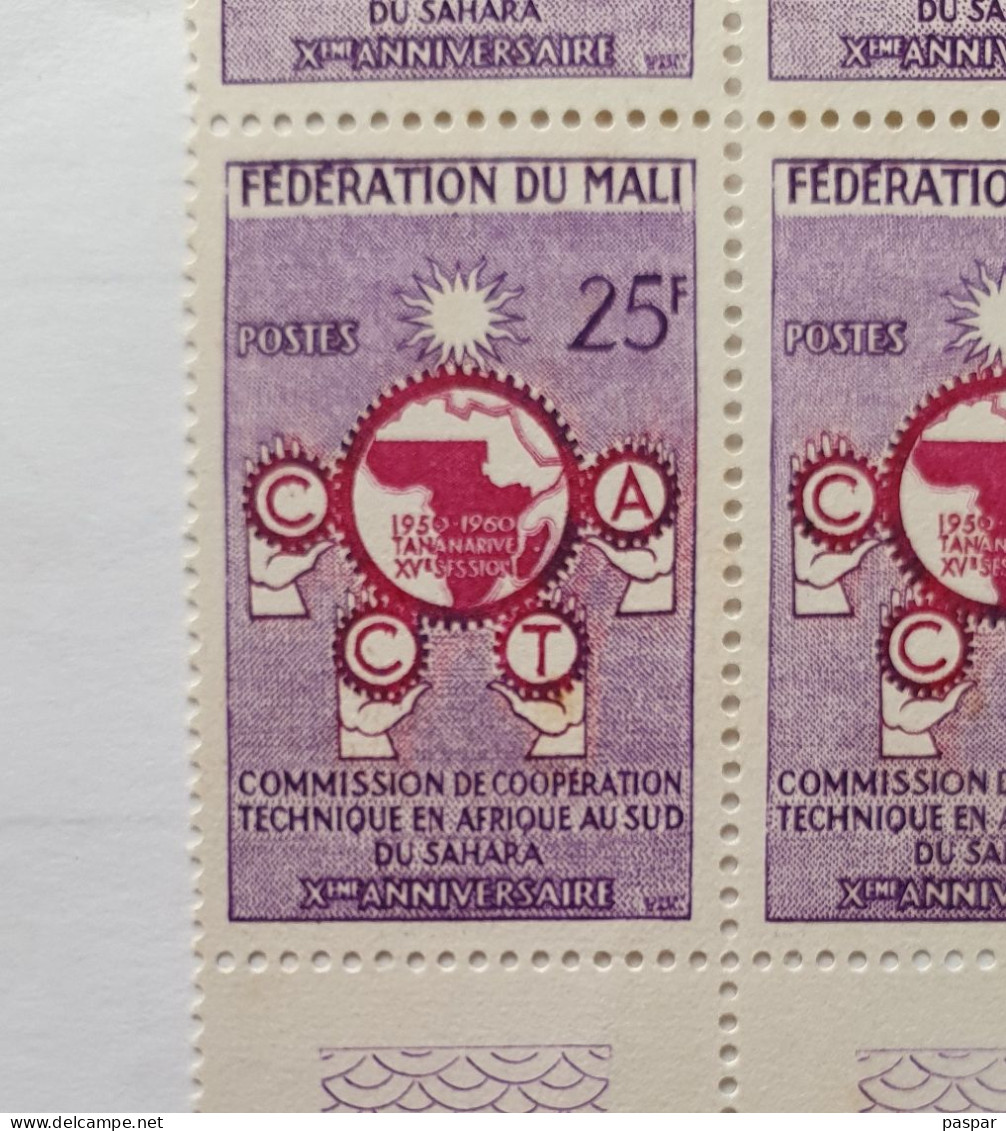 Bloc De 4 Timbres Neufs 25F Fédération Du Mali 1960 Coin Daté 13. 4. 60 - Commission De Coopération Technique - YT ML9 - Malí (1959-...)