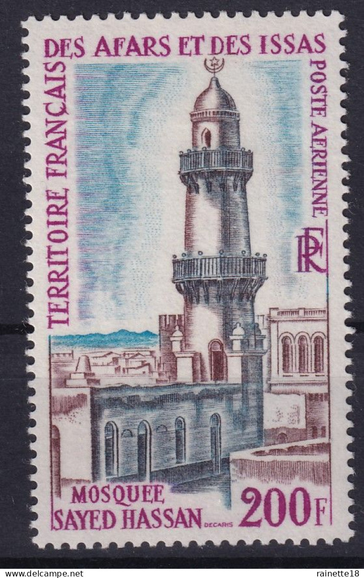 Afars Et Issas   PA 62 ** - Unused Stamps