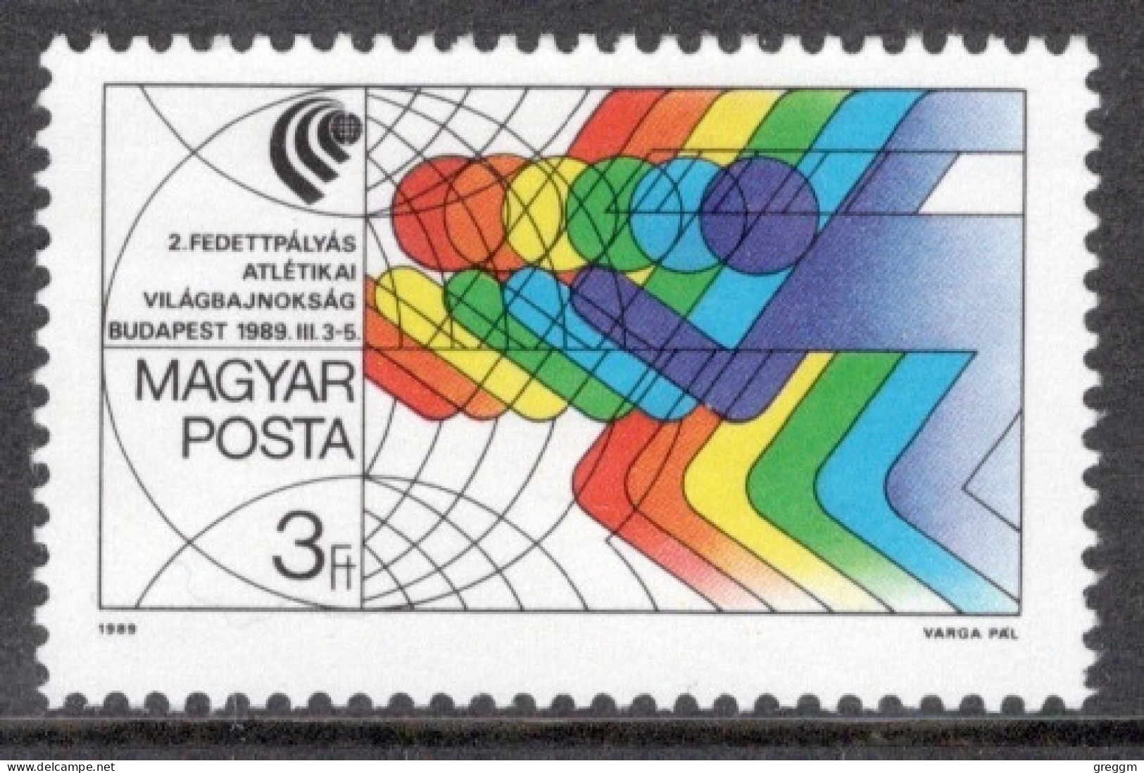 Hungary 1989  Single Stamp Celebrating World Athletics Championships, Budapest In Fine Used - Gebruikt