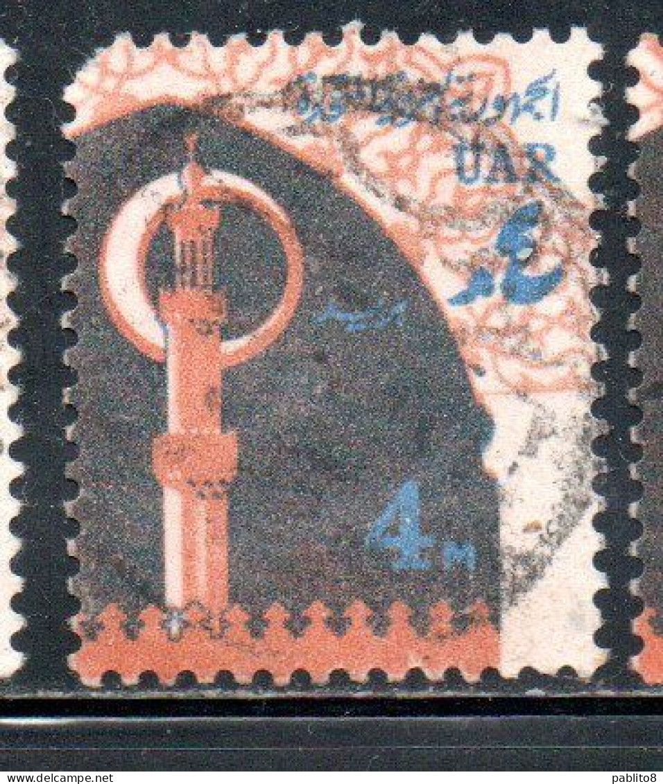 UAR EGYPT EGITTO 1964 1967 MINARET AND GATE 4m USED USATO OBLITERE' - Used Stamps