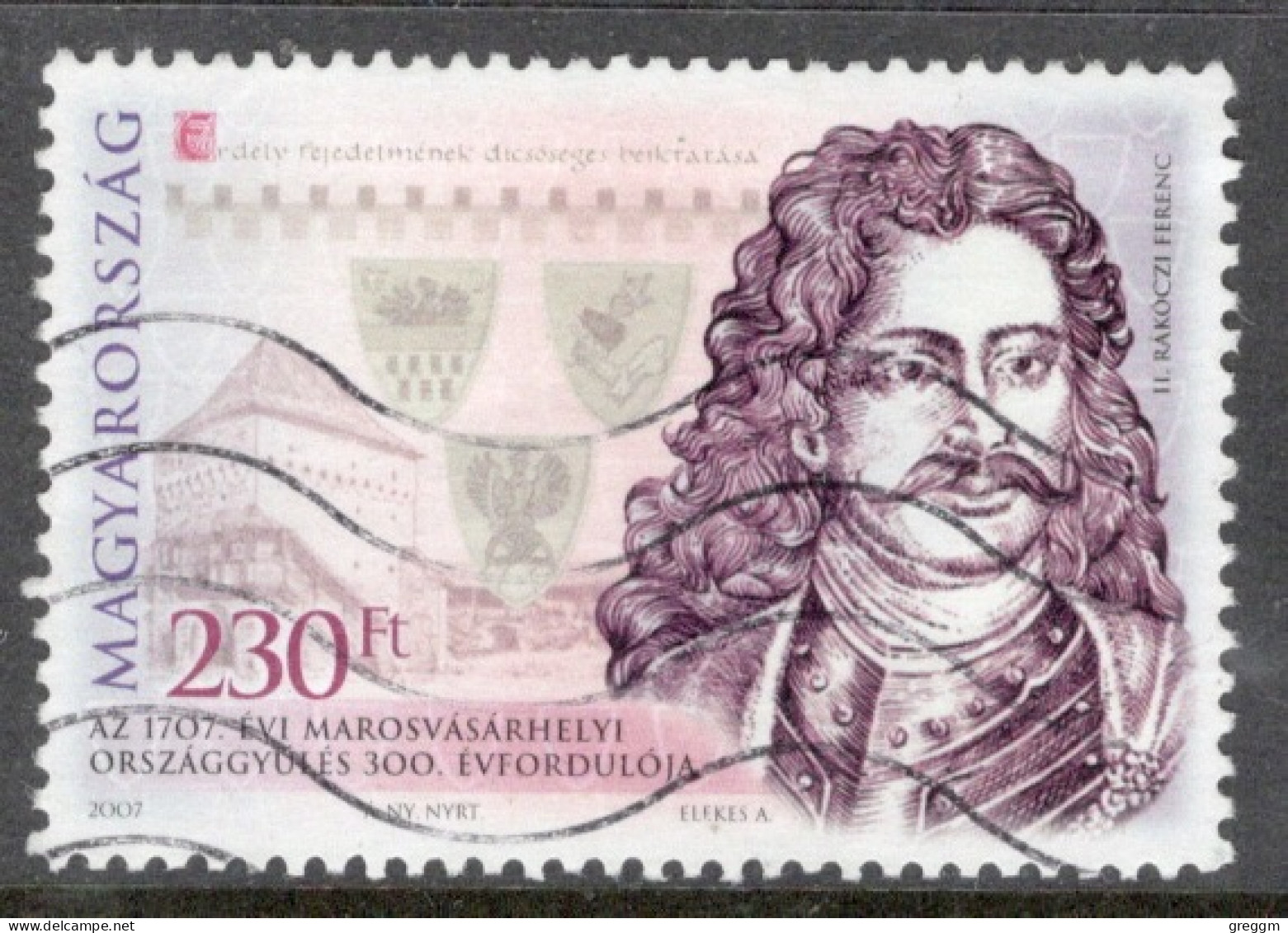 Hungary 2007  Single Stamp Celebrating Anniversaries In Fine Used - Gebraucht