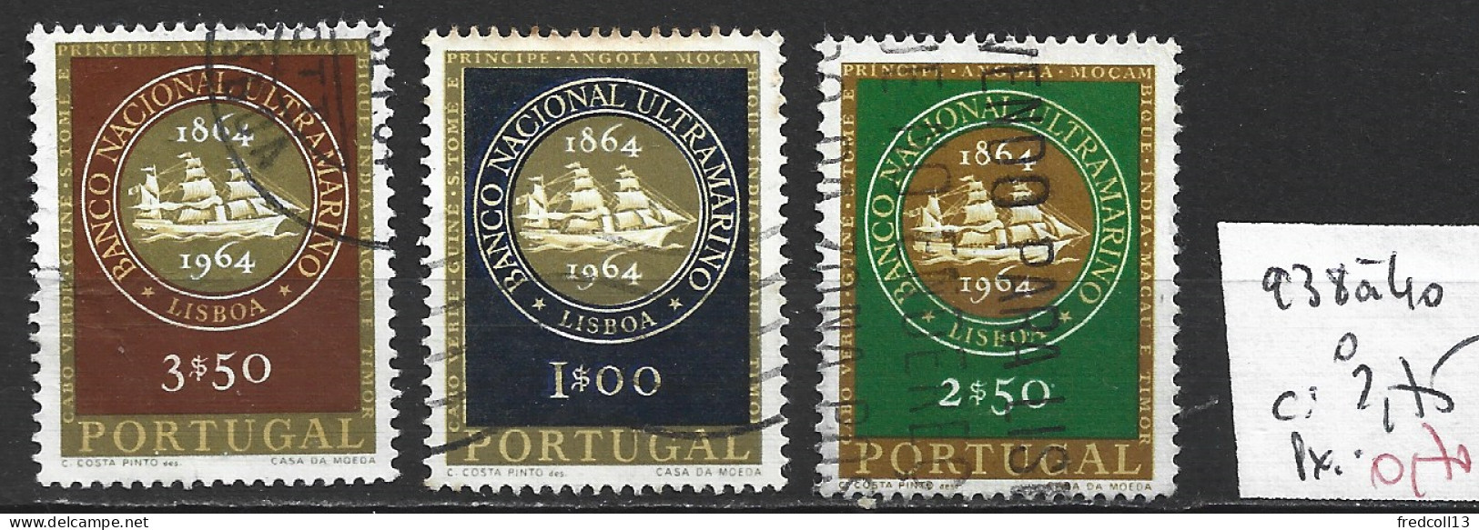 PORTUGAL 938 à 40 Oblitérés Côte 2.75 € - Used Stamps