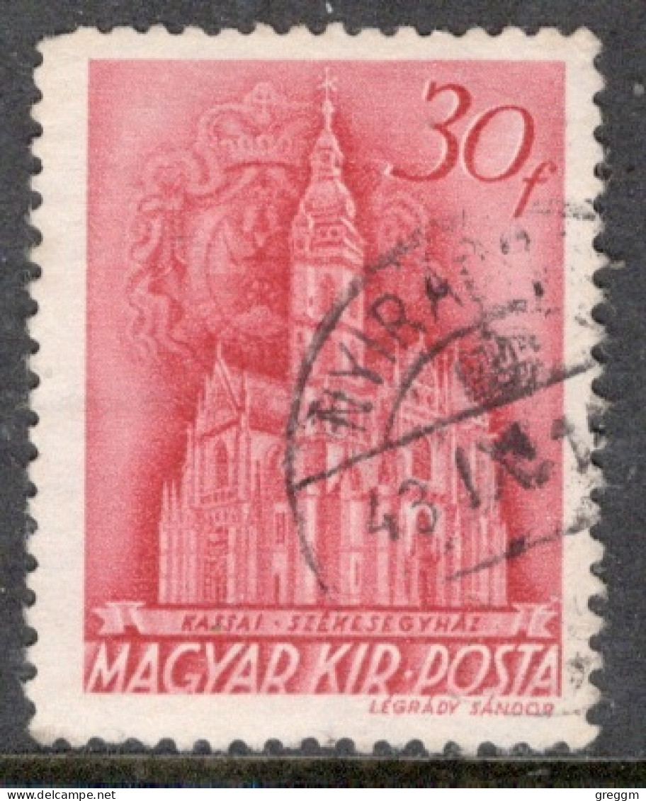 Hungary 1939  Single Stamp Celebrating The Church In Hungary In Fine Used - Gebruikt