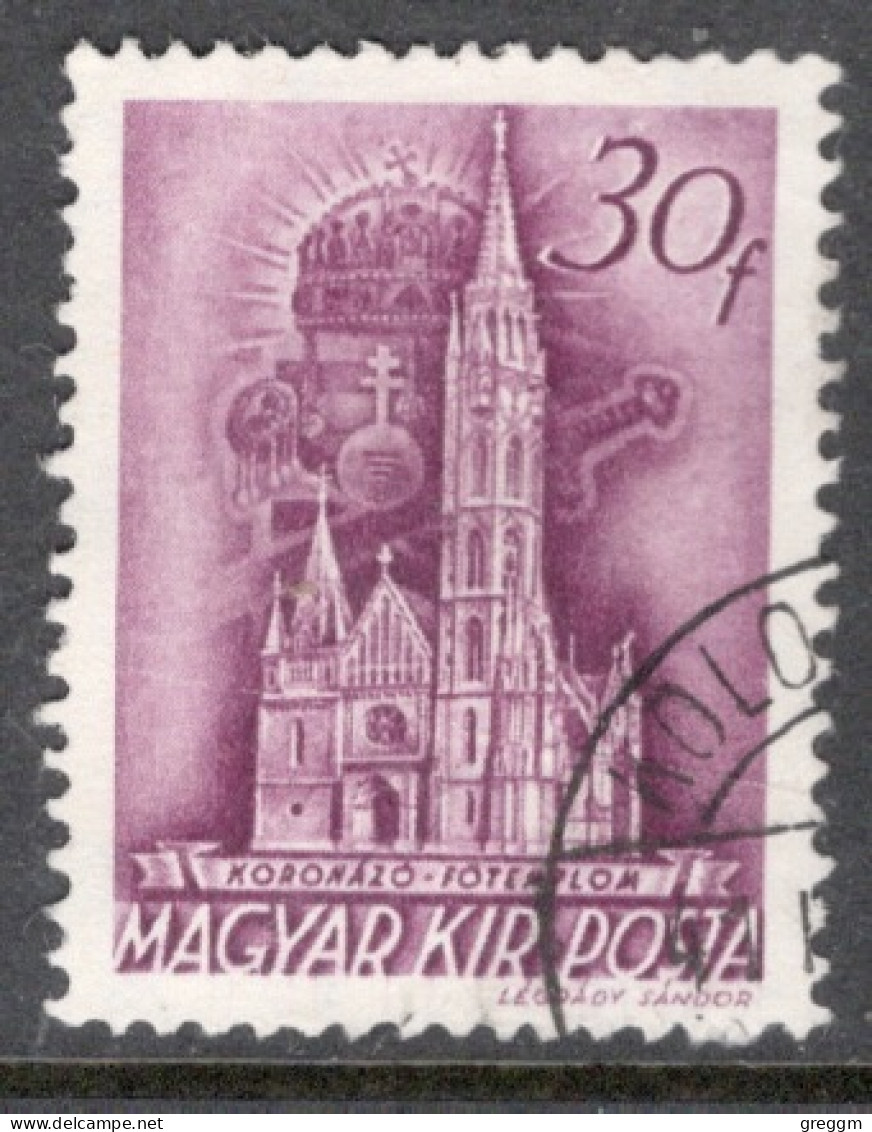 Hungary 1939  Single Stamp Celebrating The Church In Hungary In Fine Used - Oblitérés