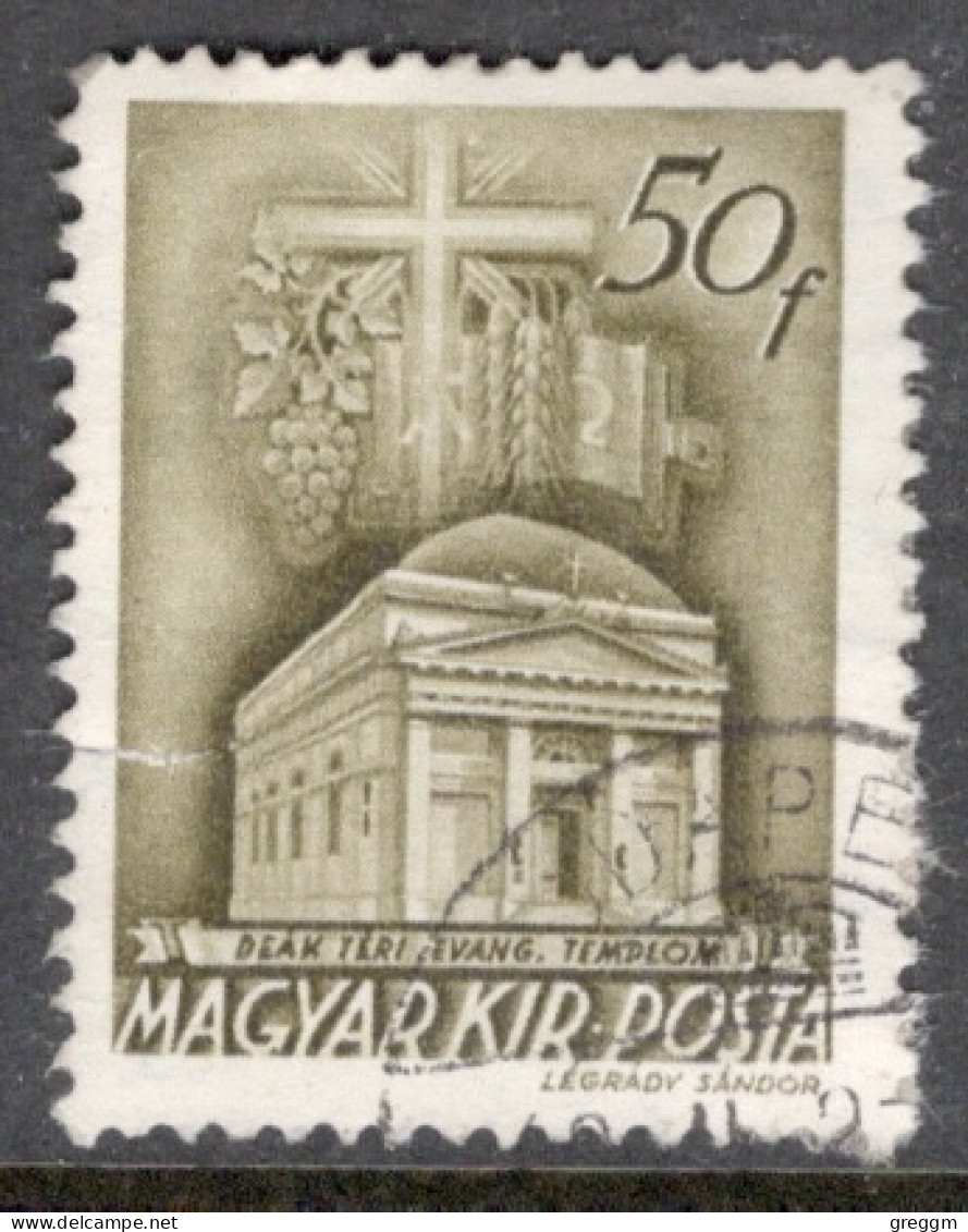 Hungary 1939  Single Stamp Celebrating The Church In Hungary In Fine Used - Oblitérés