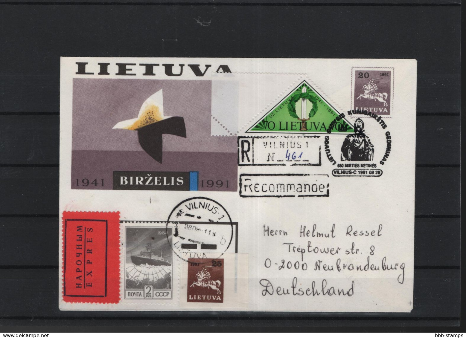 Litauen Michel Cat.No. Postal Stat U11 (3) Used - Lituania