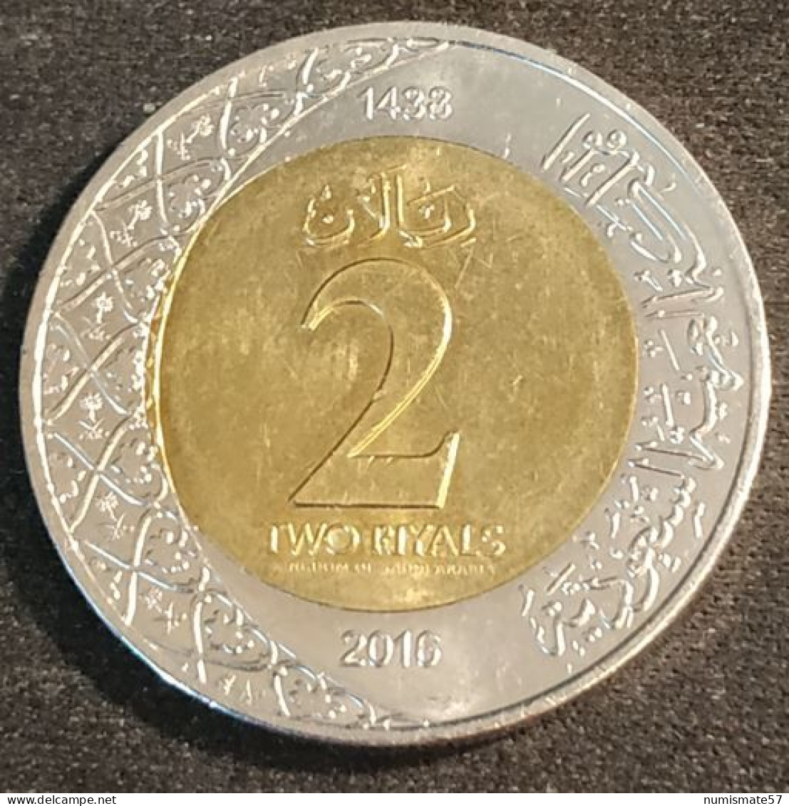 Pas Courant - ARABIE SAOUDITE - 2 RIYALS 2016 ( 1438 ) - Salman - KM 79 - Saudi Arabia - Saoedi-Arabië