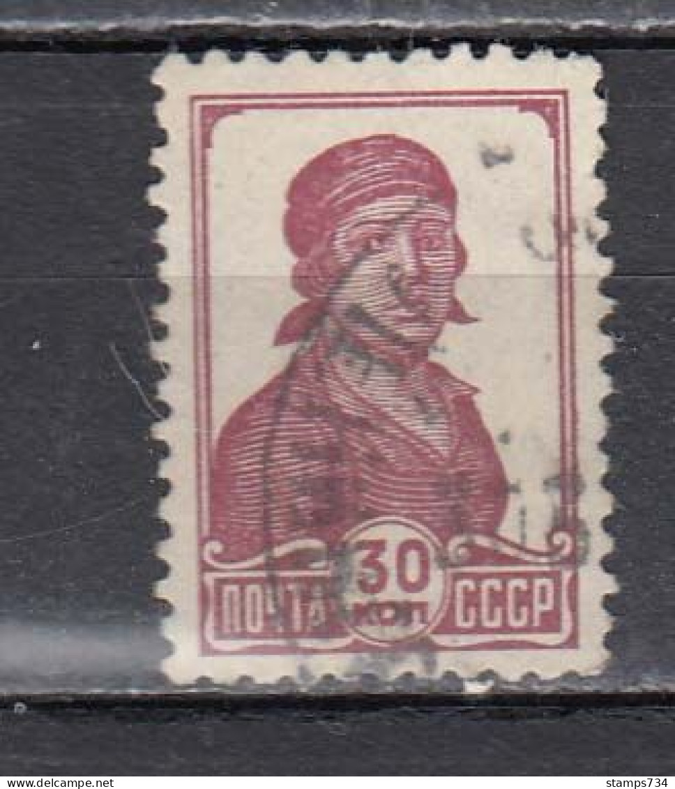 USSR 1937/1956 - Regular Stamps, 30 Kop., Mi-Nr. 681IA, Used - Oblitérés