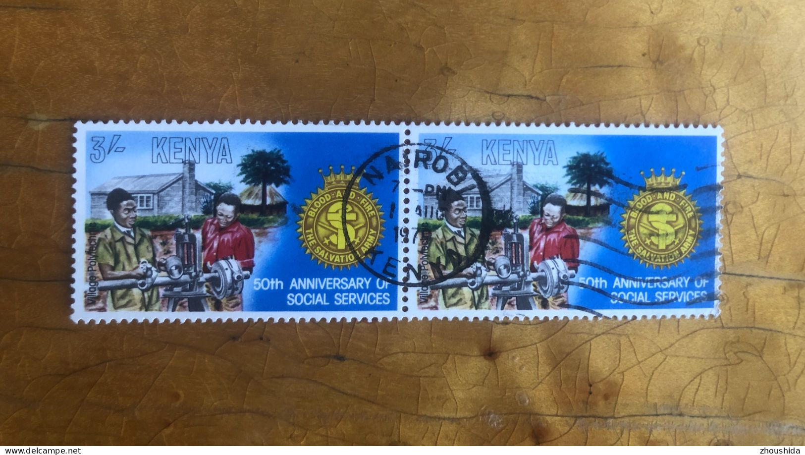 Kenya 1979 Social Service 3SH Pair Fine Used - Kenia (1963-...)