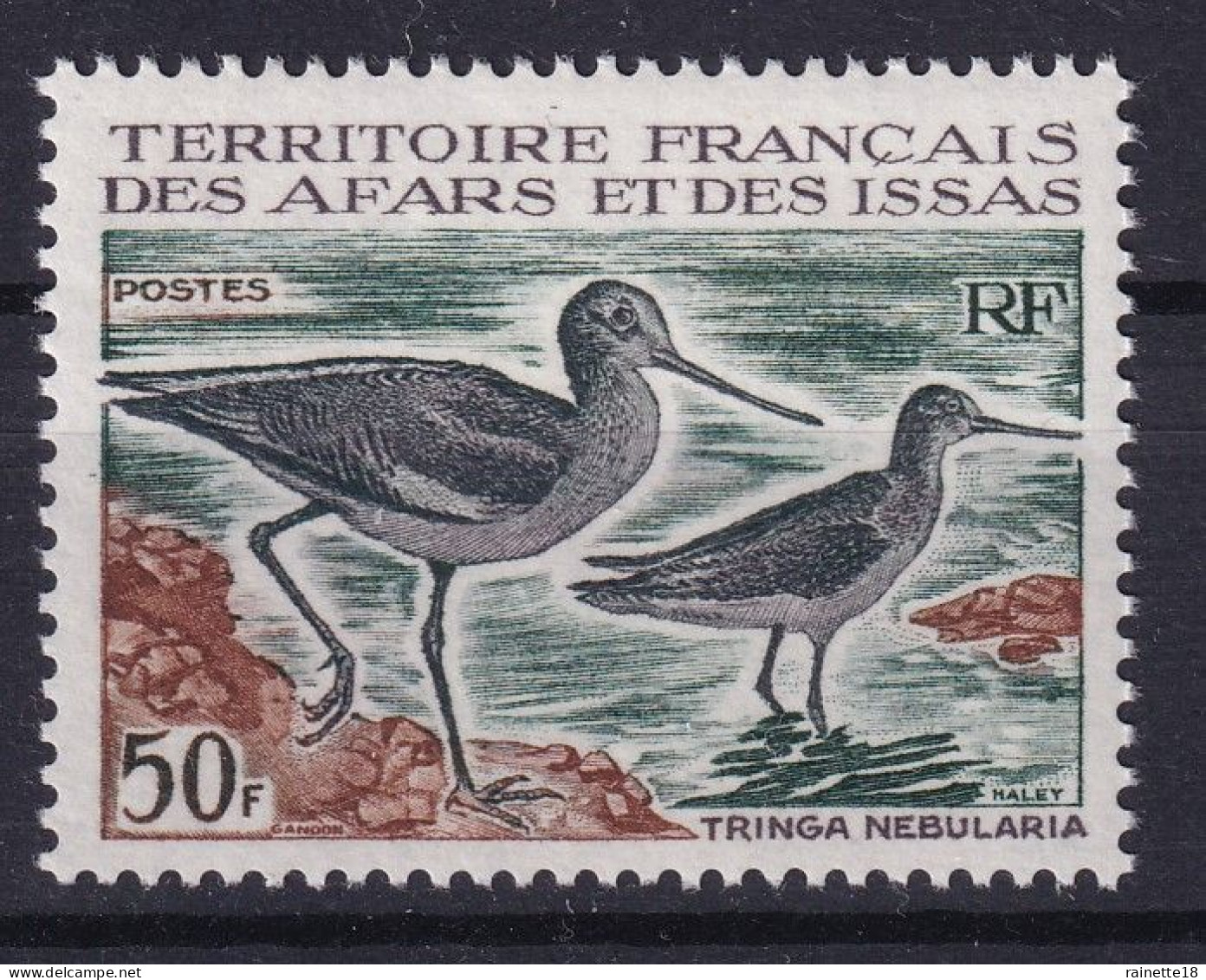 Afars Et Issas          331 ** - Unused Stamps