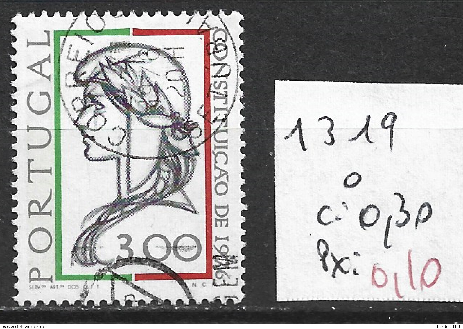 PORTUGAL 1319 Oblitéré Côte 0.30 € - Used Stamps