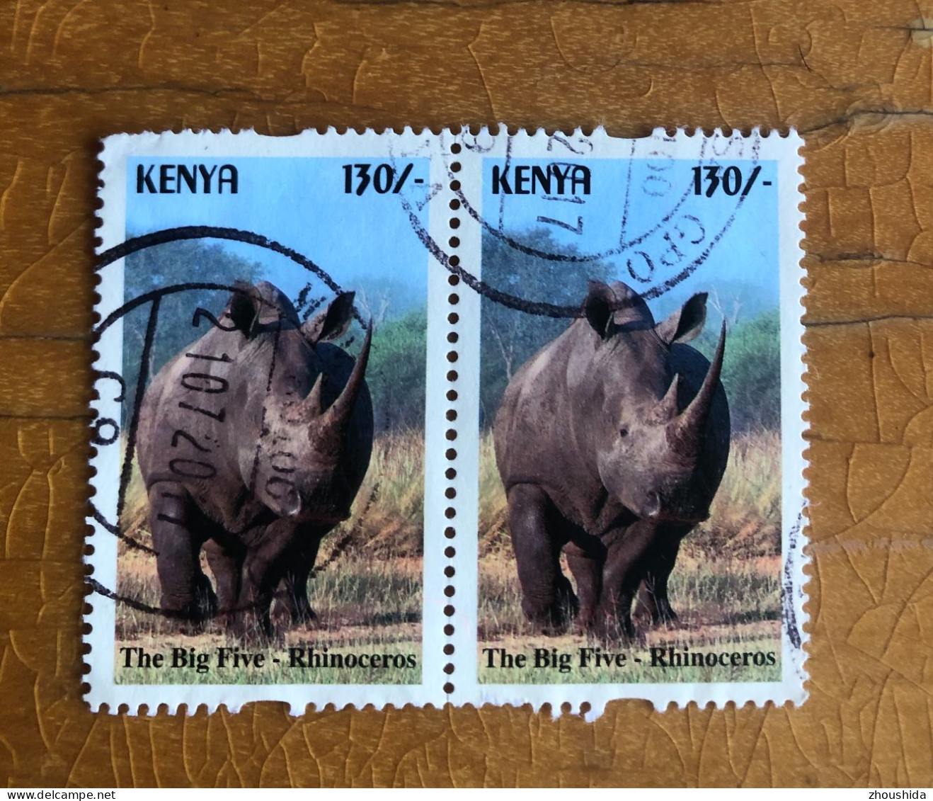 Kenya 2017 Riho 130SH Pair Fine (top Value) Used - Kenia (1963-...)