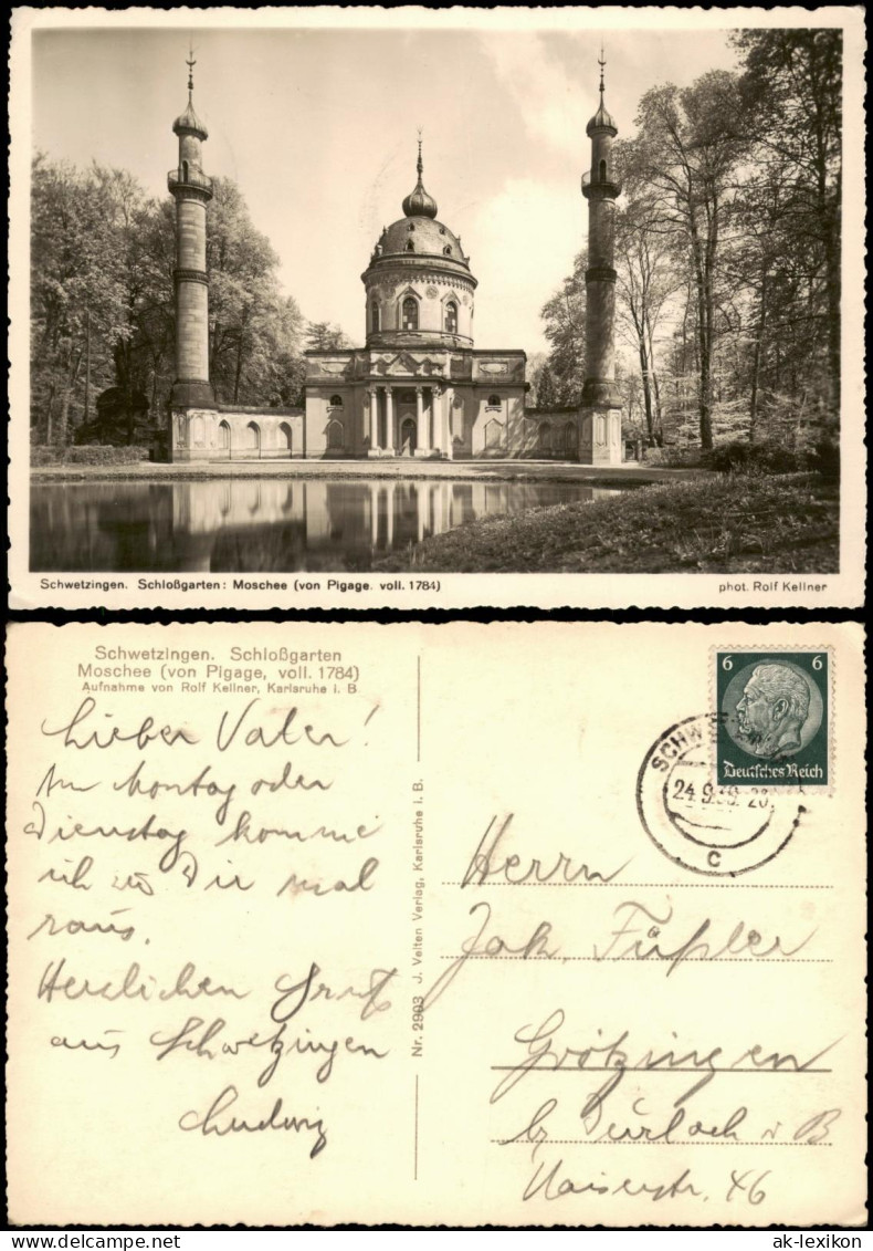 Schwetzingen Schloßgarten Moschee (von Pigage. Voll. 1784) 1939 - Schwetzingen