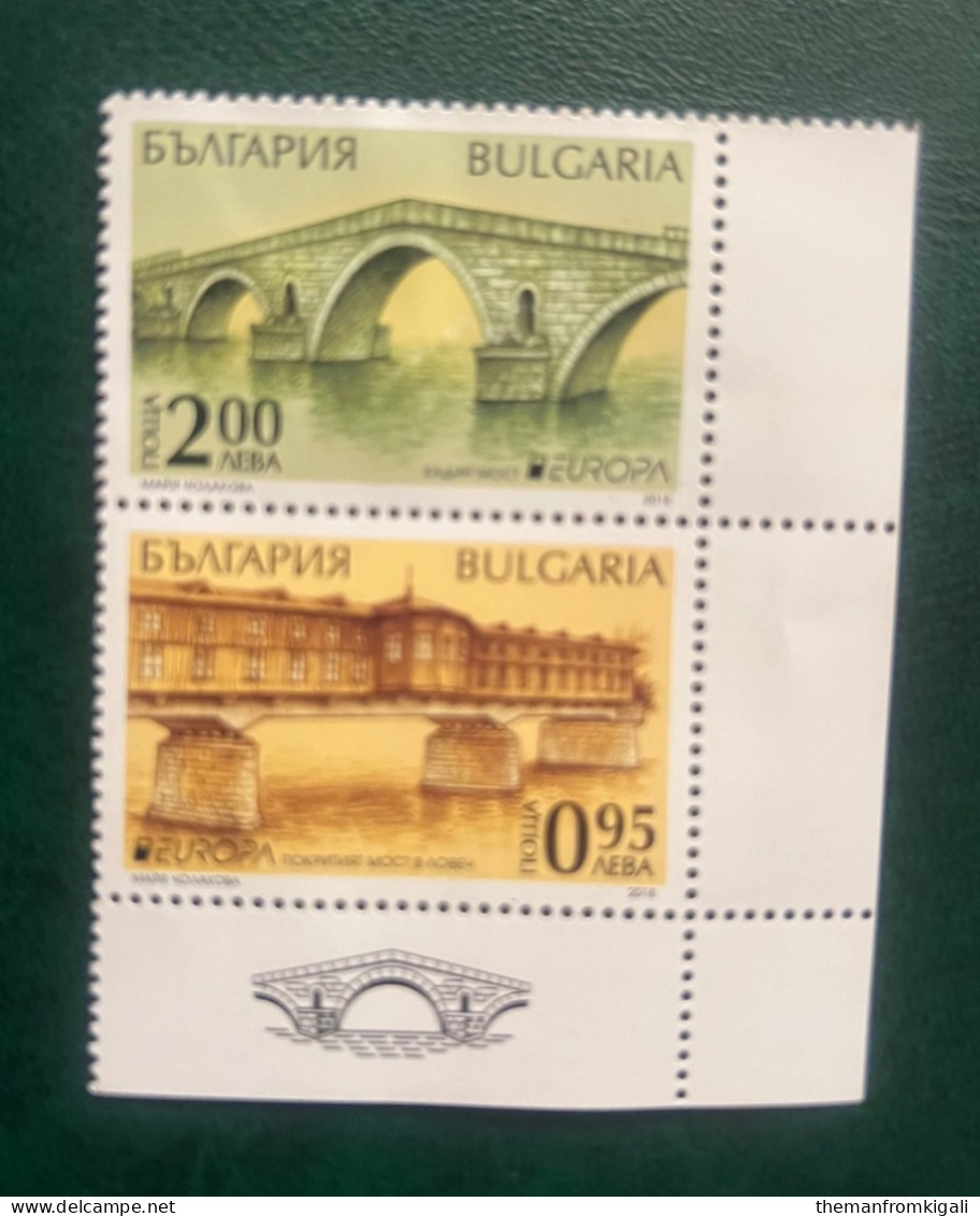 Bulgaria 2018 - Europa Stamps - Bridges. - Altri & Non Classificati
