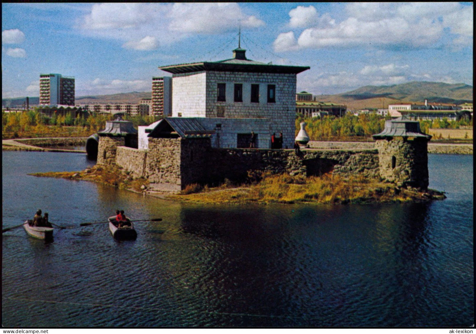 Postcard Ulan Bator Children's And Youth Park, Mongolia 1980 - Mongolië