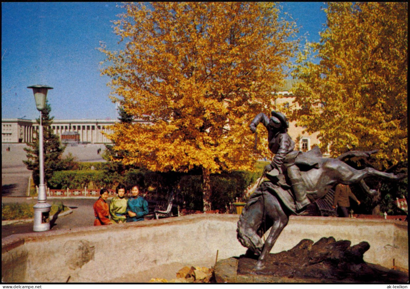 Postcard Ulan Bator Taming The Horse Sculpture By N. Jamba Mongolia 1980 - Mongolei