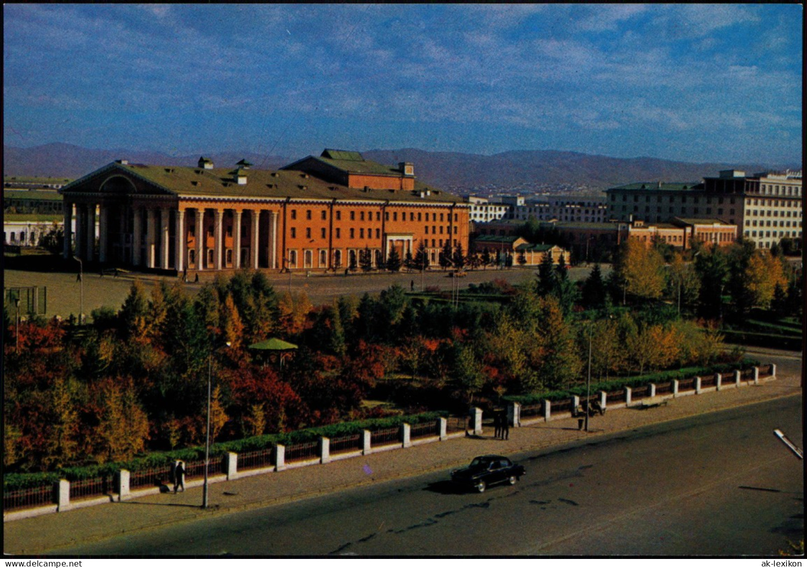 Ulan Bator State Opera And Ballet House Building Ulan Bator Mongolia 1980 - Mongolia