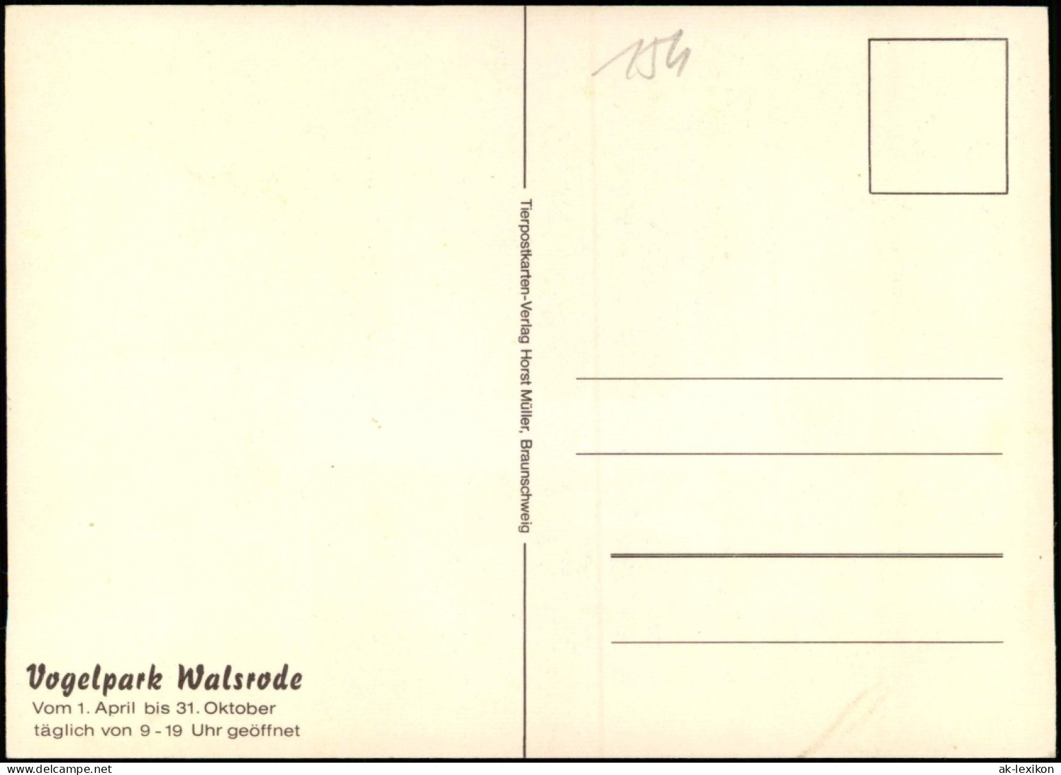 Ansichtskarte Walsrode Paradieshalle Im Vogelpark Walsrode, Mehrbild-AK 1970 - Walsrode