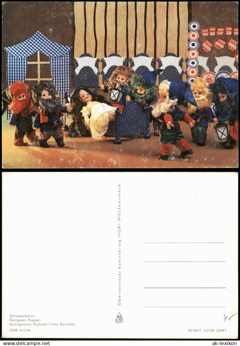 Ansichtskarte  Schneewittchen - Königseer Puppen 1980 - Series De Televisión