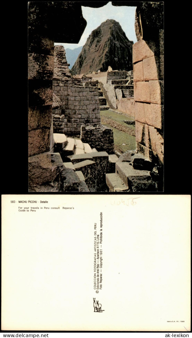 Postcard Lima MACHU PICCHU Detalle 1981 - Perú