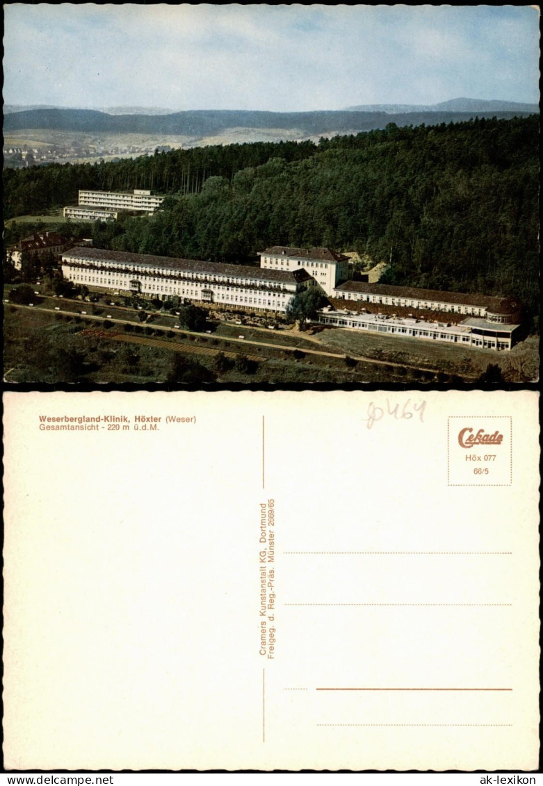 Höxter (Weser) Weserbergland-Klinik, Luftaufnahme Höxter (Weser) 1966 - Hoexter