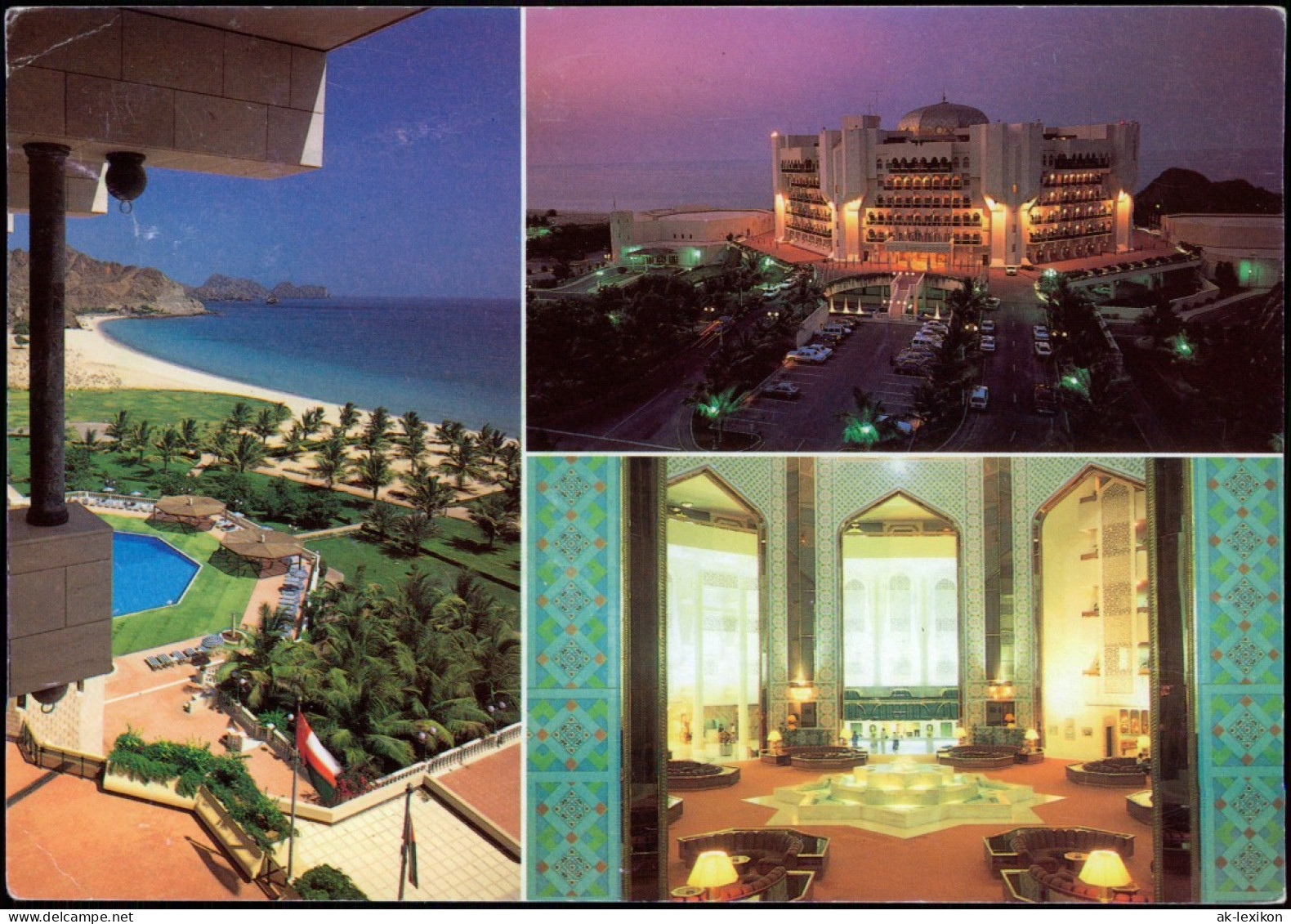 Postcard Al Bustān البستان PALACE HOTEL - 3 Bild 1975  Gel. Briefmarke - Oman