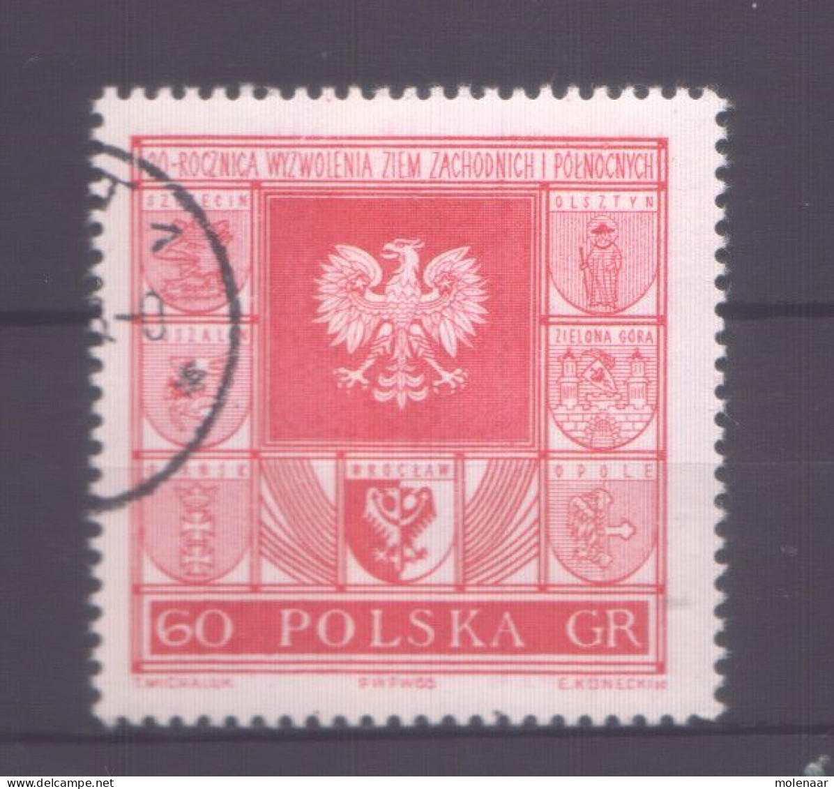 Postzegels > Europa > Polen > 1944-.... Republiek > 1971-80 > Gebruikt No. 1576 No. (11970) - Usados