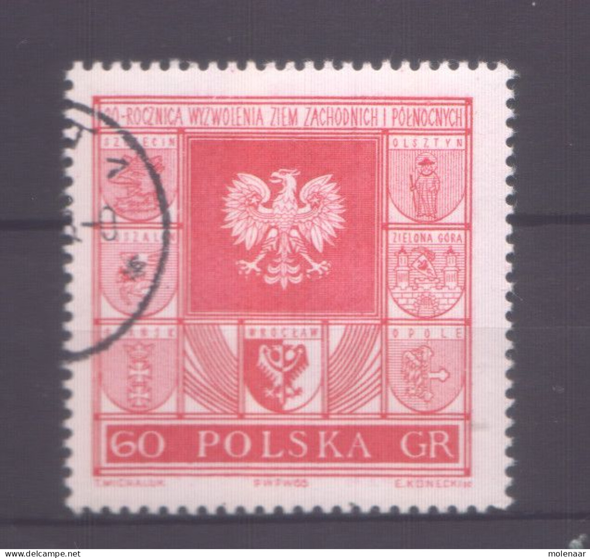 Postzegels > Europa > Polen > 1944-.... Republiek > 1971-80 > Gebruikt No. 1576 No. (11970) - Used Stamps