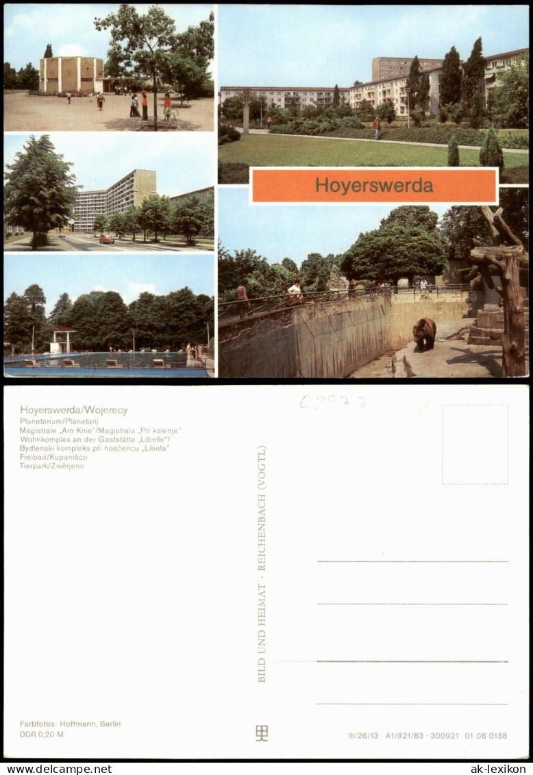 Hoyerswerda Planetarium, Magistrale  Wohnkomplex, Freibad, Tierpark 1983 - Hoyerswerda