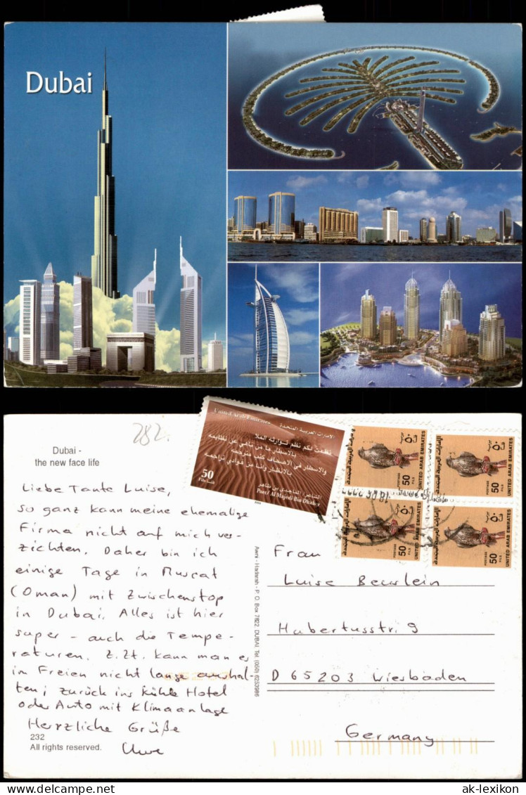 Postcard Dubai دبي Luftbild, Hochhäuser 2005 - United Arab Emirates
