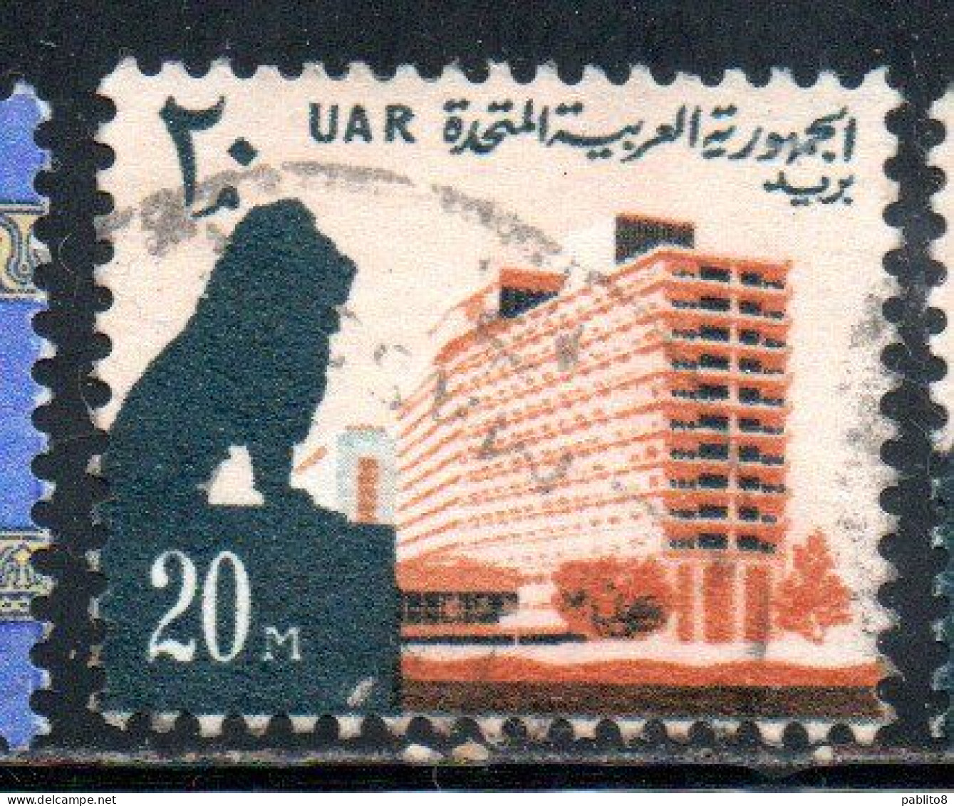 UAR EGYPT EGITTO 1964 1967 LION AND NILE HILTON HOTEL 20m USED USATO OBLITERE' - Usados