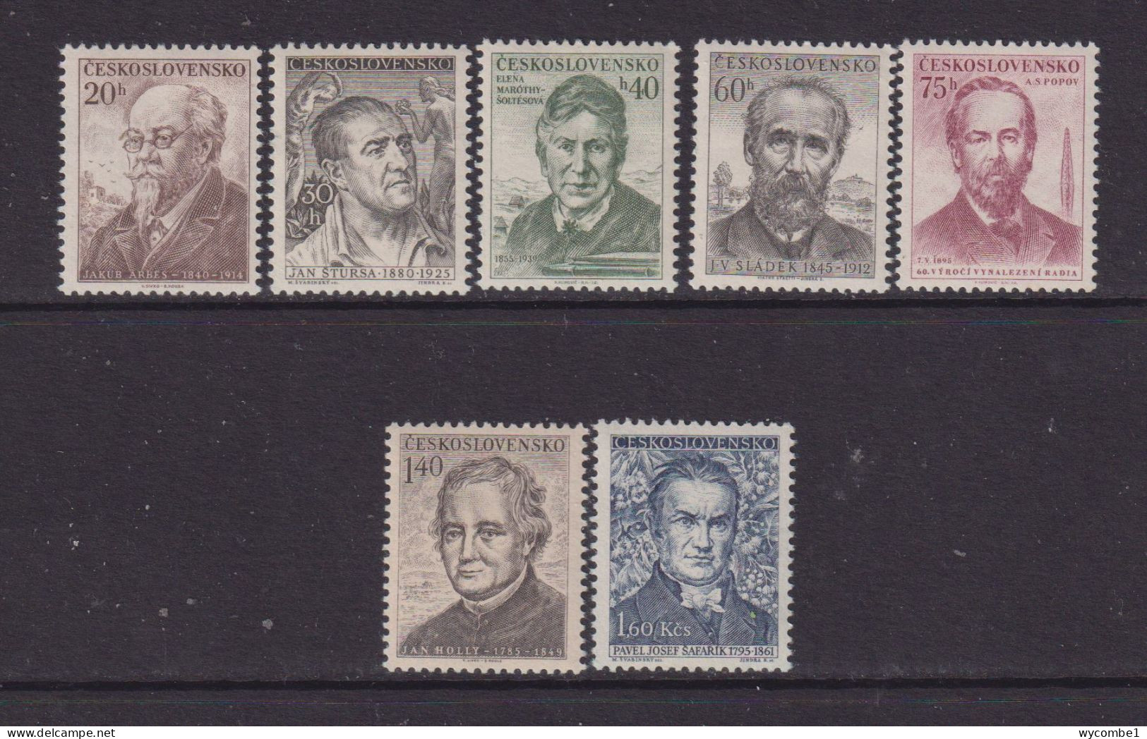 CZECHOSLOVAKIA  - 1955  Cultural Portraits  Set  Never Hinged Mint (small Gum Thin On 20h) - Unused Stamps