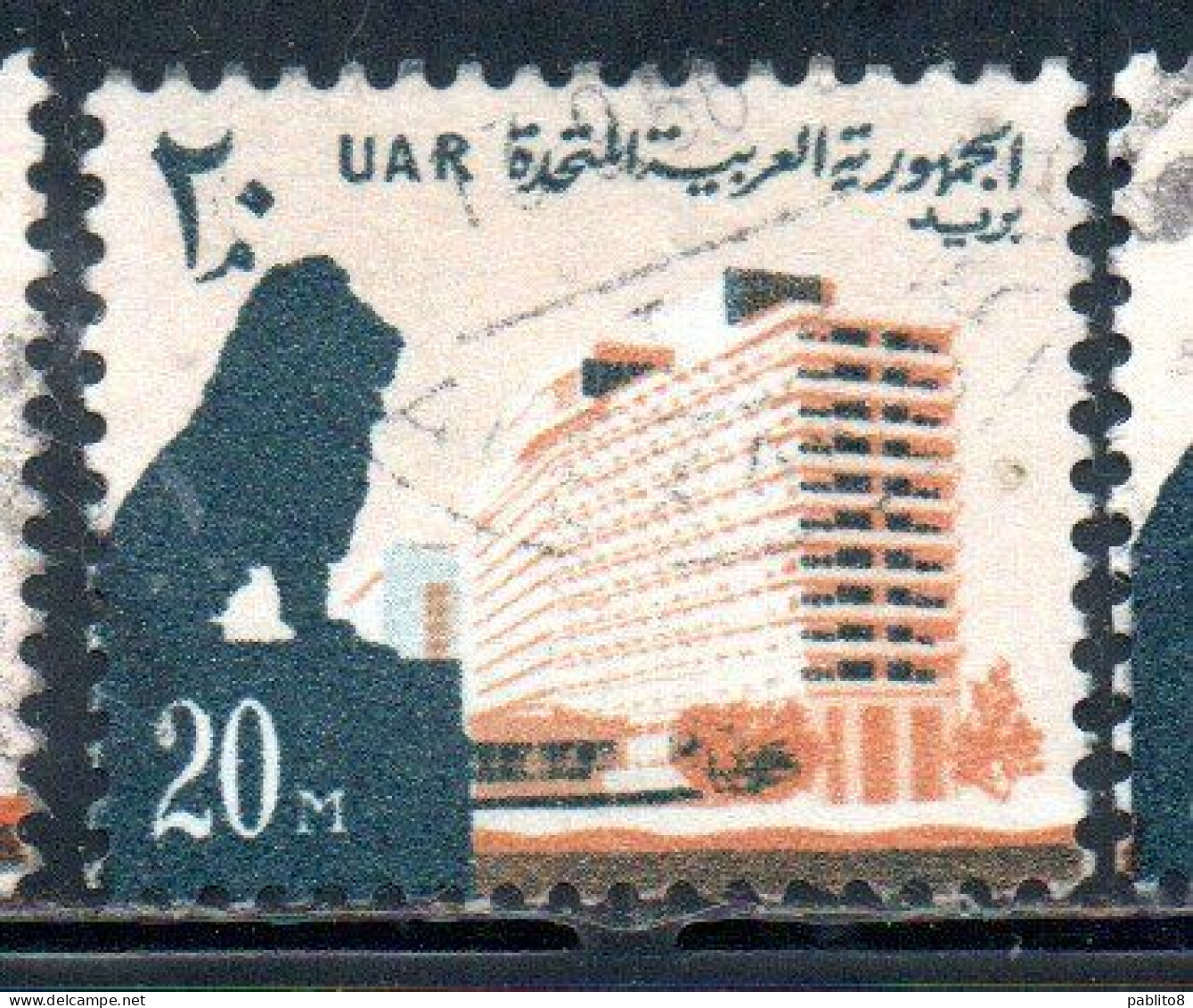 UAR EGYPT EGITTO 1964 1967 LION AND NILE HILTON HOTEL 20m USED USATO OBLITERE' - Used Stamps