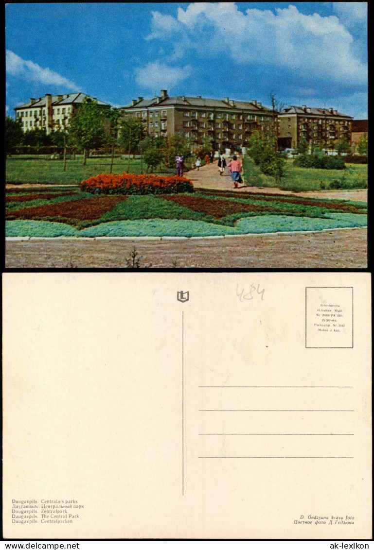 Postcard Dünaburg Daugpilis/Dźwińsk/Двинск Centralais Parks 1981 - Lettland