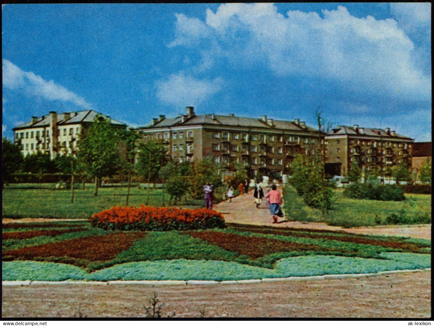 Postcard Dünaburg Daugpilis/Dźwińsk/Двинск Centralais Parks 1981 - Lettland