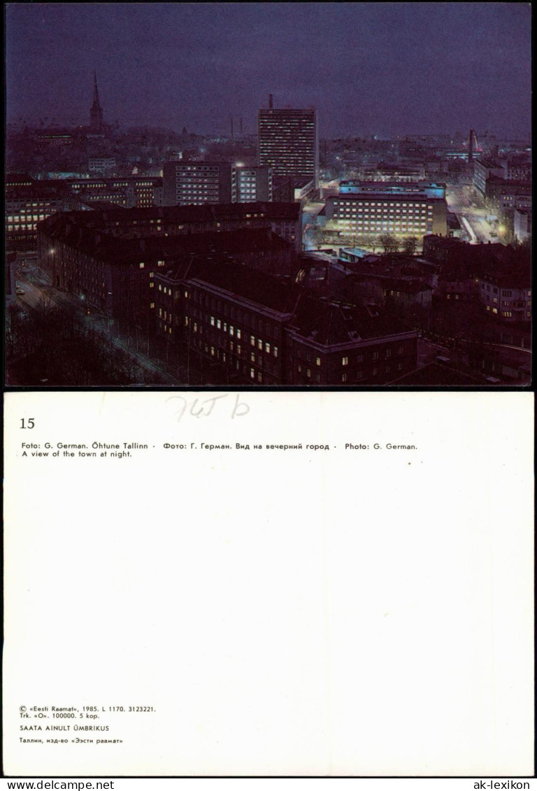 Postcard Reval Tallinn (Ревель) Stadt Bei Nacht 1985 - Estland