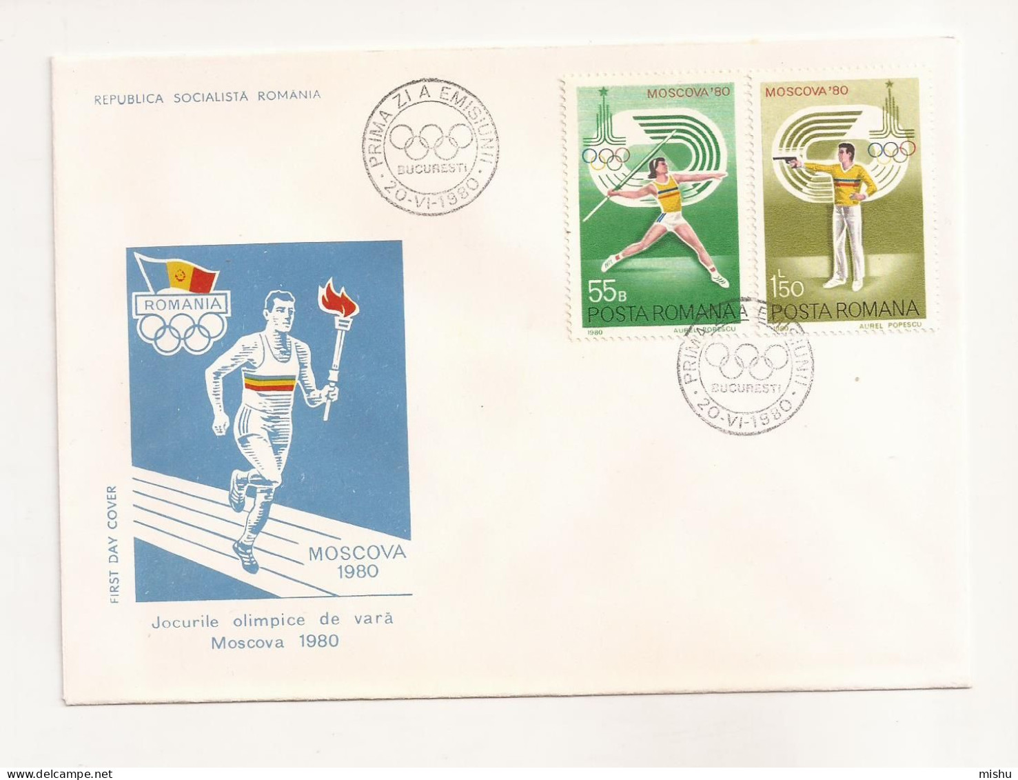 P1 Plic FDC ROMANIA - Prima Zi A Emisiunii -Jocurile Olimpice De Vara Moscova 1980 - Necirculat - First Day Cover - FDC