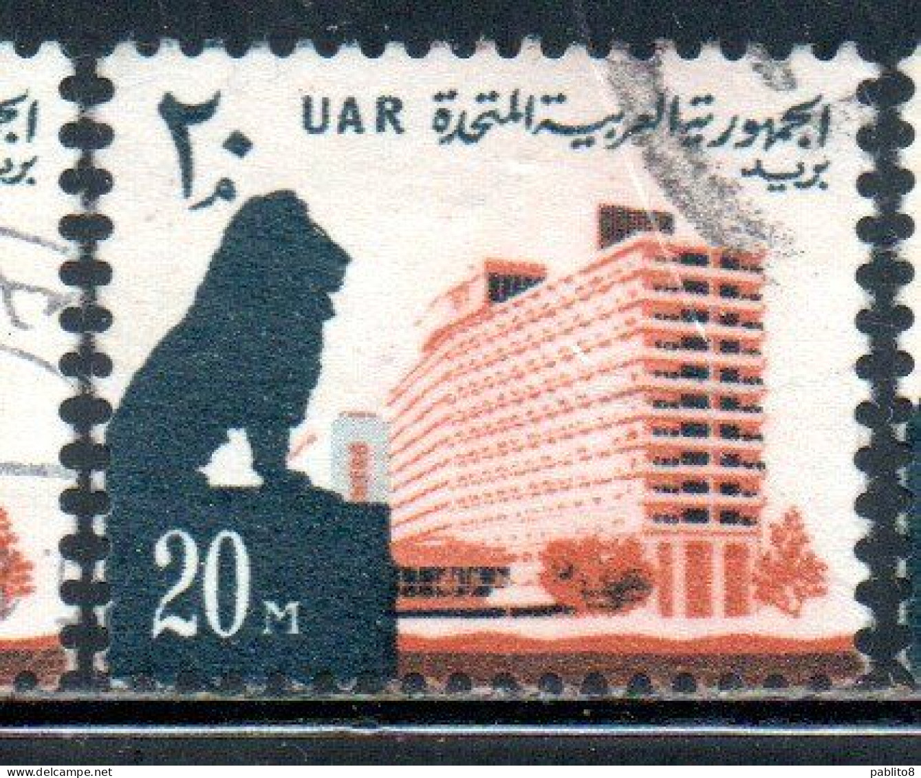 UAR EGYPT EGITTO 1964 1967 LION AND NILE HILTON HOTEL 20m USED USATO OBLITERE' - Usati