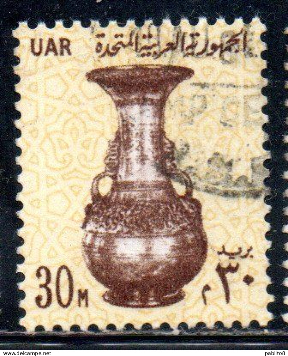 UAR EGYPT EGITTO 1964 1967 VASE 13th CENTURY 30m USED USATO OBLITERE' - Gebruikt