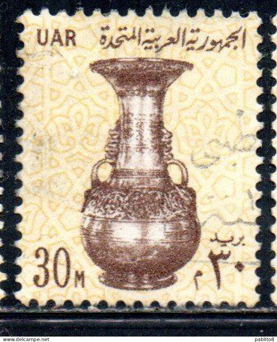 UAR EGYPT EGITTO 1964 1967 VASE 13th CENTURY 30m USED USATO OBLITERE' - Used Stamps