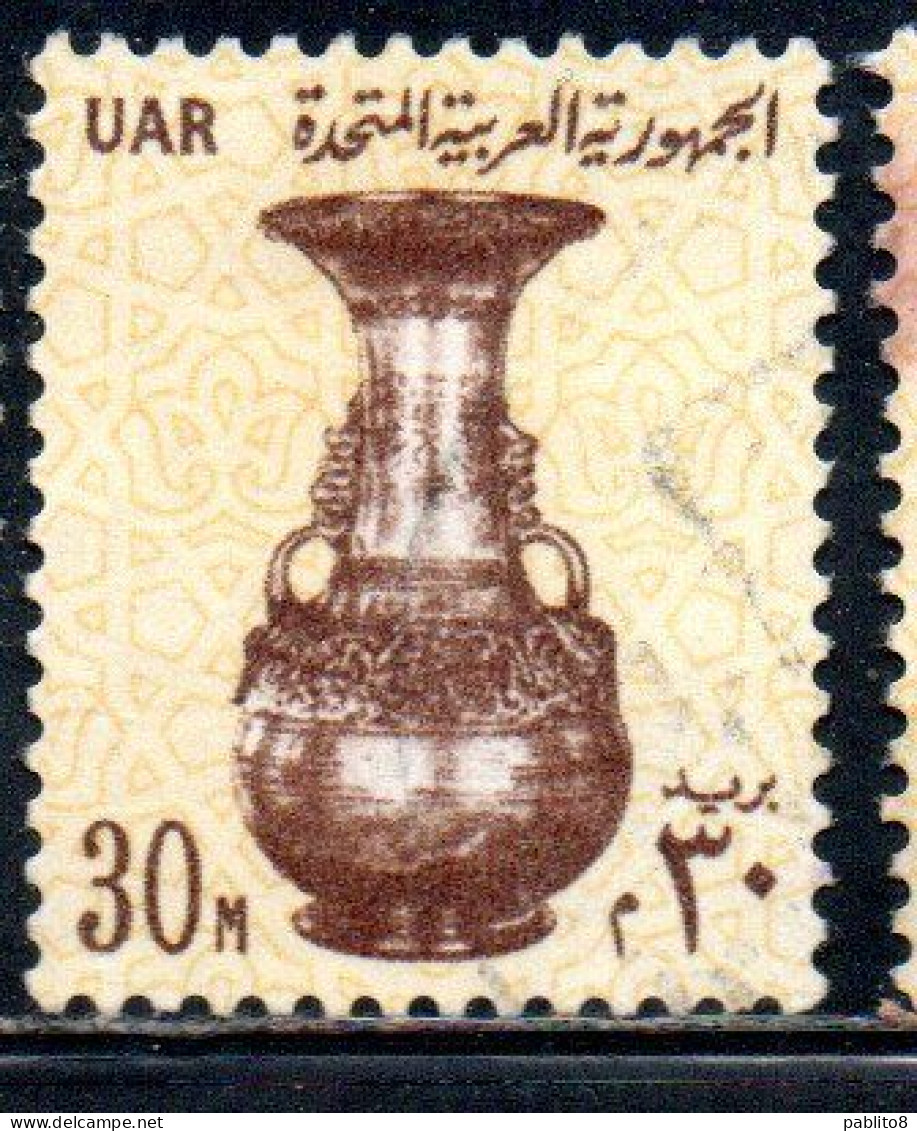 UAR EGYPT EGITTO 1964 1967 VASE 13th CENTURY 30m USED USATO OBLITERE' - Usati