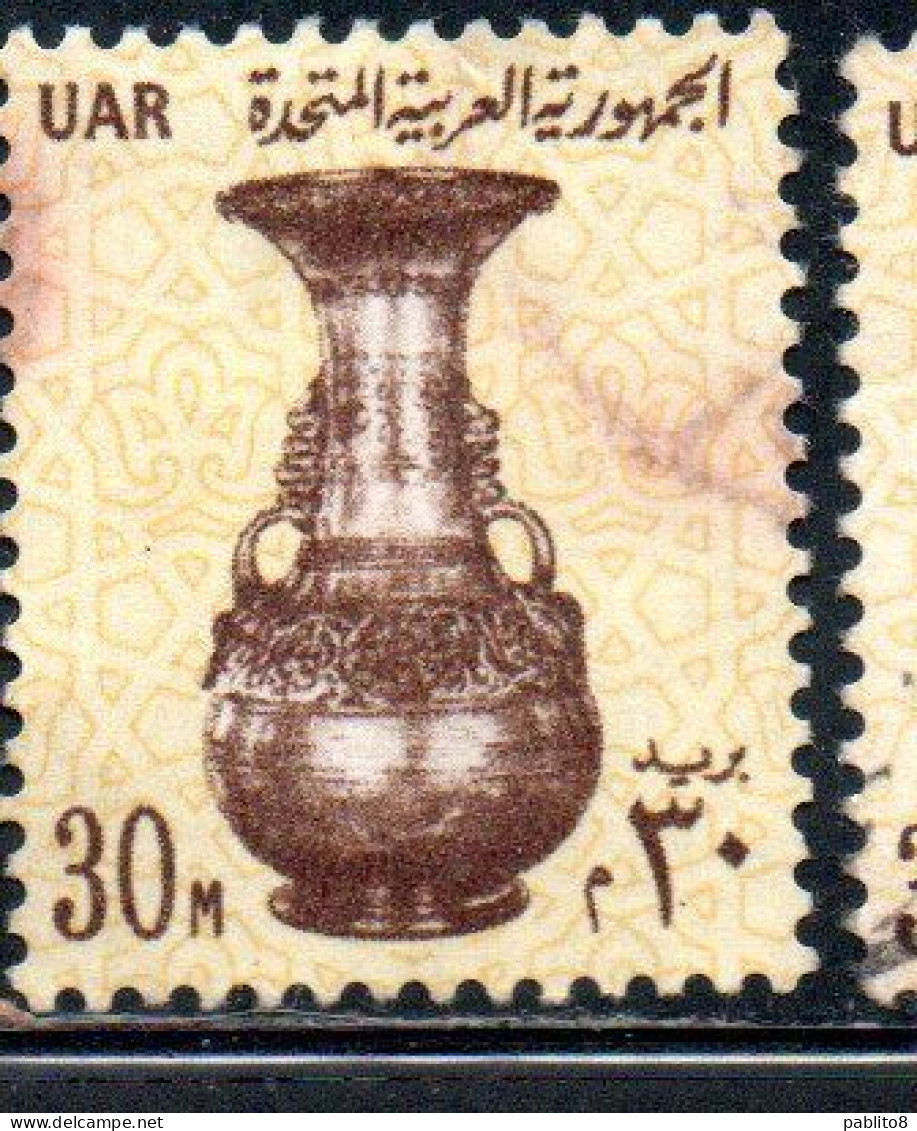 UAR EGYPT EGITTO 1964 1967 VASE 13th CENTURY 30m USED USATO OBLITERE' - Oblitérés