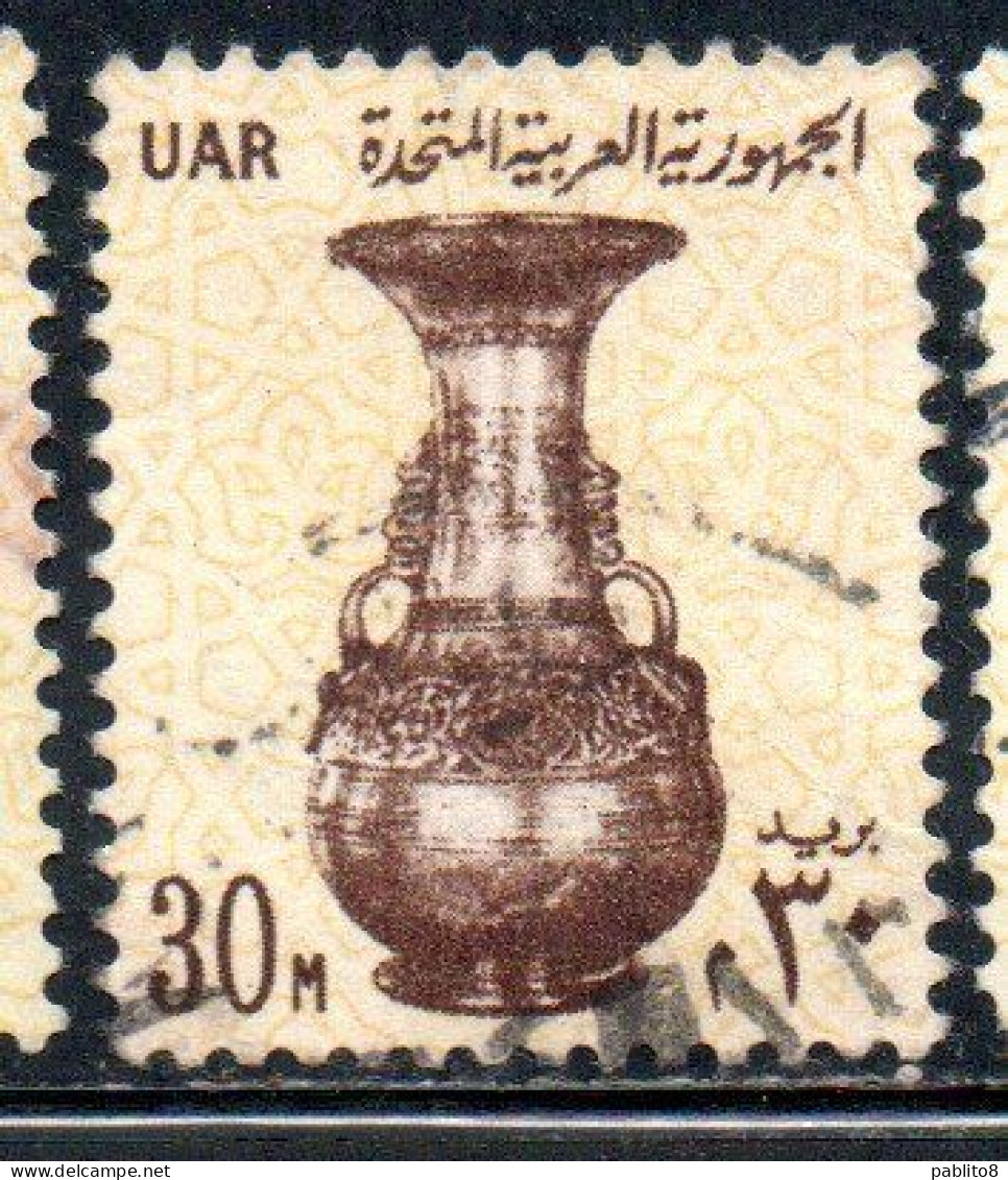 UAR EGYPT EGITTO 1964 1967 VASE 13th CENTURY 30m USED USATO OBLITERE' - Usati