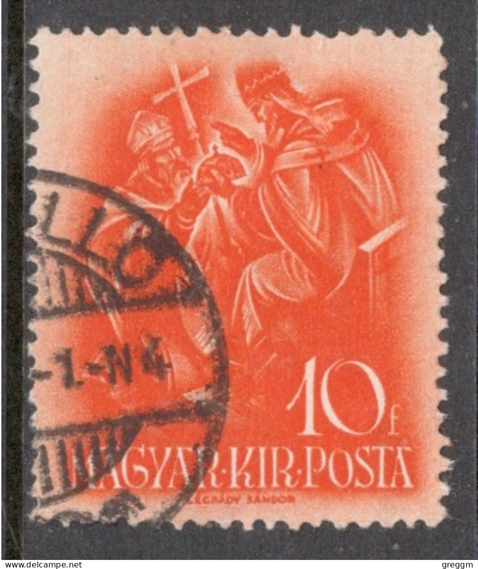 Hungary 1938  Single Stamp Celebrating The 900th Anniversary Of The Death Of St.Stephen In Fine Used - Usado