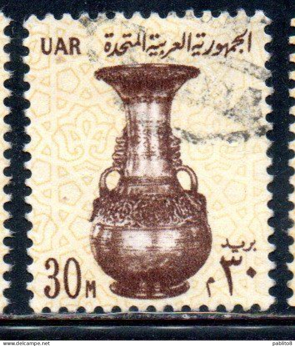 UAR EGYPT EGITTO 1964 1967 VASE 13th CENTURY 30m USED USATO OBLITERE' - Oblitérés