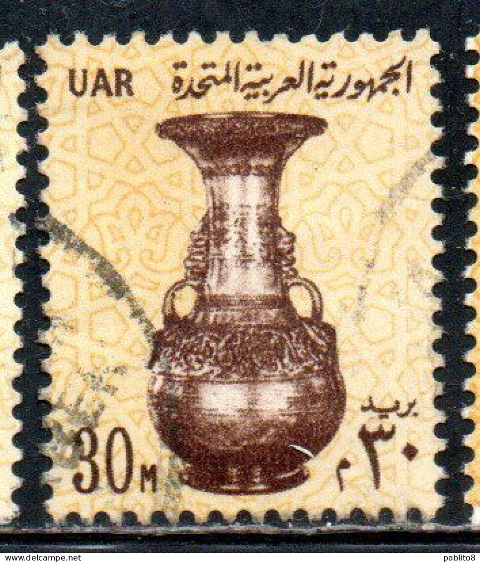 UAR EGYPT EGITTO 1964 1967 VASE 13th CENTURY 30m USED USATO OBLITERE' - Gebruikt