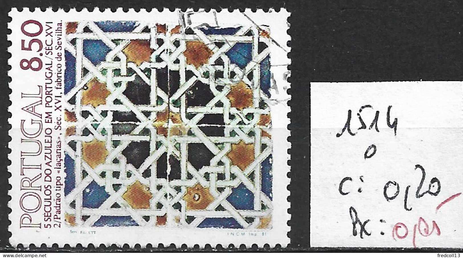 PORTUGAL 1514 Oblitéré Côte 0.20 € - Used Stamps